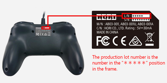 Screenshot of sensitivity settings in App